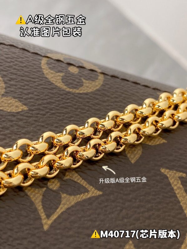 img_0994 FAVORITE M40717 Size 22x13x4 cm