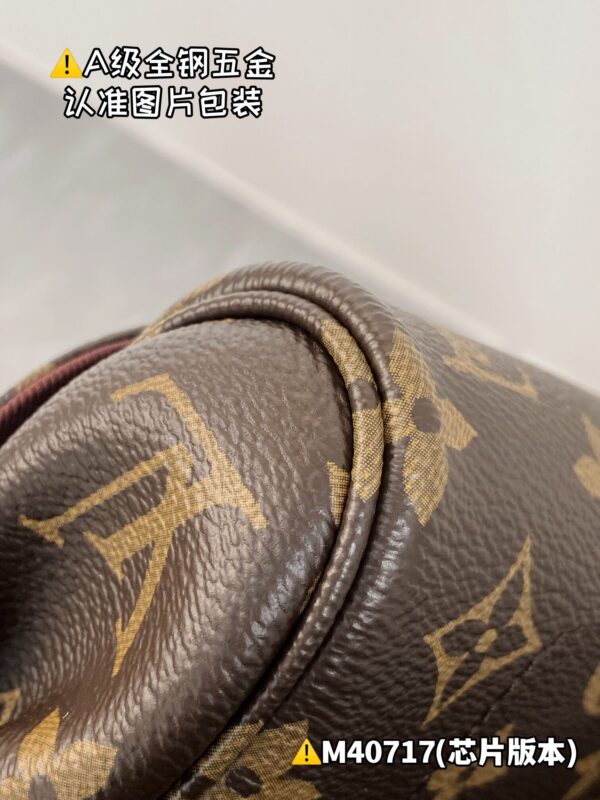 img_0995 FAVORITE M40717 Size 22x13x4 cm