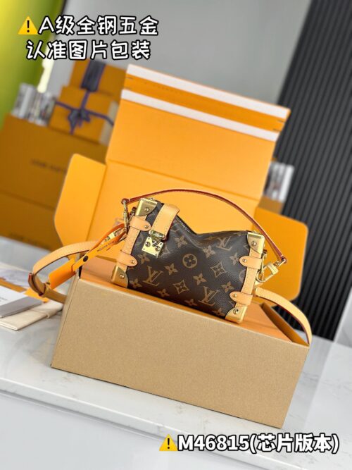 SIDE TRUNK MiNi M46815 Size 18x12.5x8 cm
