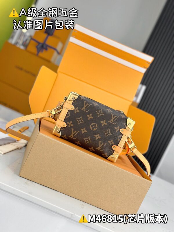 img_0998 SIDE TRUNK MiNi M46815 Size 18x12.5x8 cm