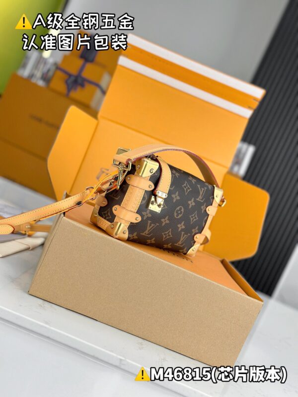img_0999 SIDE TRUNK MiNi M46815 Size 18x12.5x8 cm