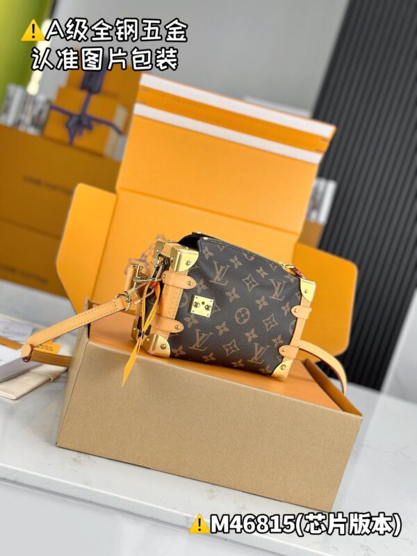 img_1005 SIDE TRUNK MiNi M46815 Size 18x12.5x8 cm