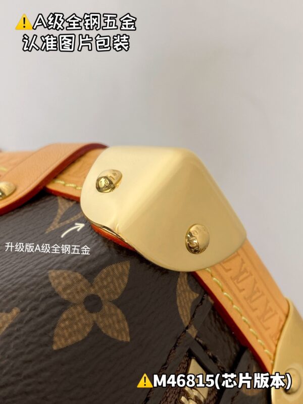 img_1013 SIDE TRUNK MiNi M46815 Size 18x12.5x8 cm