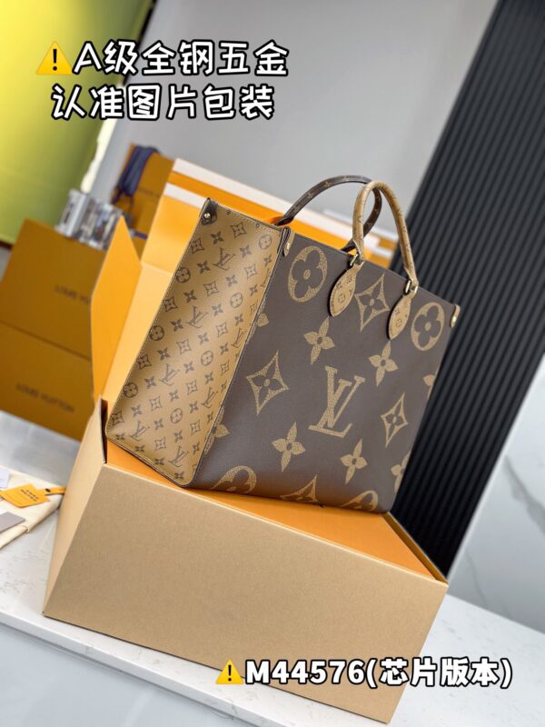 img_1020 ONTHEGO Large M44576 Size 41x34x19 cm