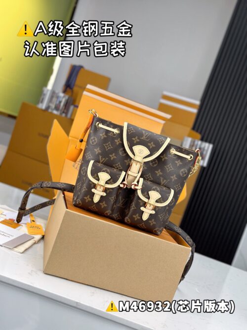 EXCURSION Small Backpack M46932 Size 21x23x10 cm