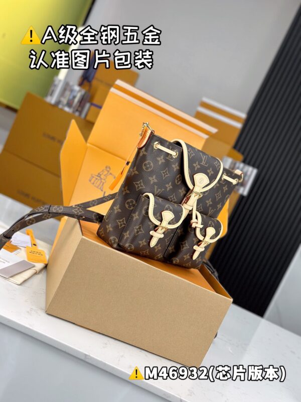 img_1038 EXCURSION Small Backpack M46932 Size 21x23x10 cm