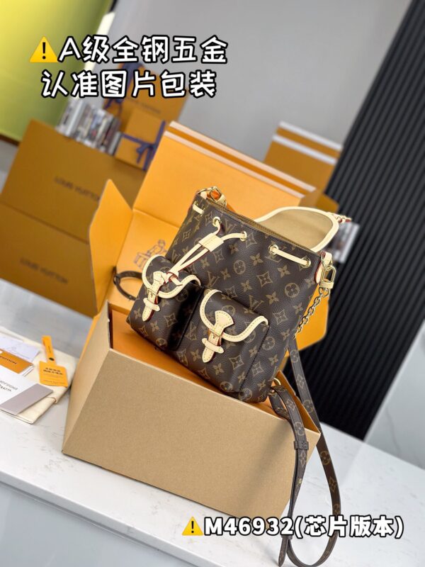 img_1040 EXCURSION Small Backpack M46932 Size 21x23x10 cm