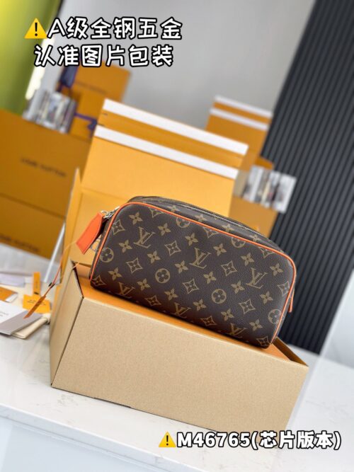 DOPP KIT M46765 Size 28x15x16.5 cm
