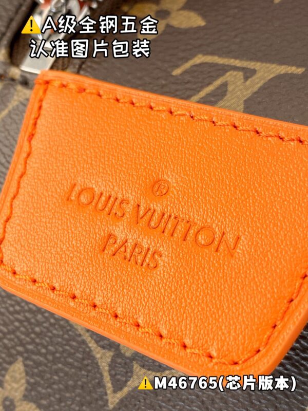 img_1097 DOPP KIT M46765 Size 28x15x16.5 cm