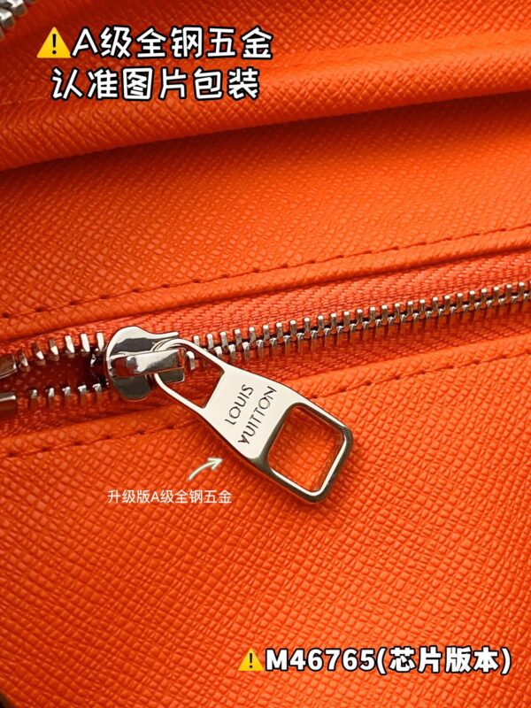 img_1105 DOPP KIT M46765 Size 28x15x16.5 cm
