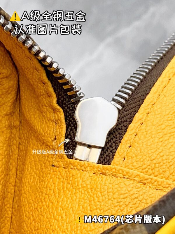 img_1121 DOPP KIT M46764 Size 28x15x16.5 cm