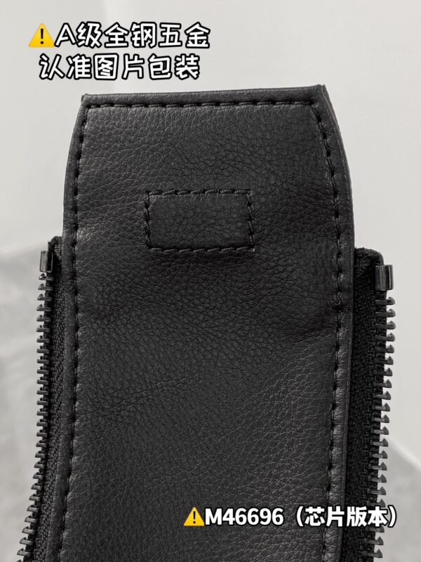 img_1138 DOPP KIT M46696 Size 28x15x16.5 cm