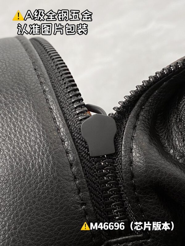img_1140 DOPP KIT M46696 Size 28x15x16.5 cm