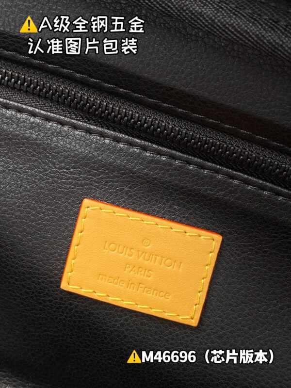 img_1141 DOPP KIT M46696 Size 28x15x16.5 cm