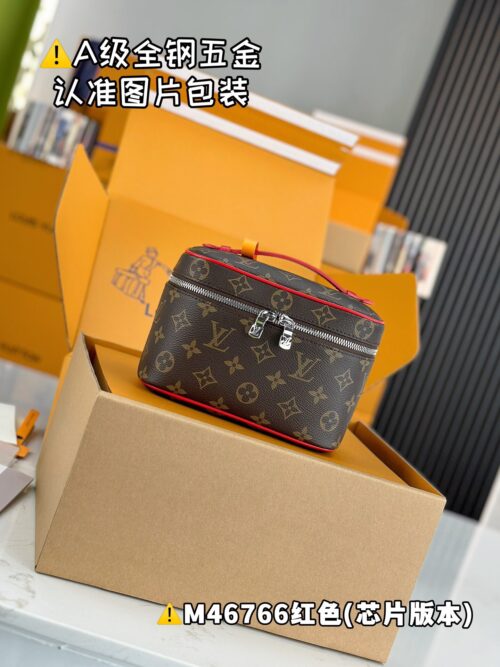 NICE M46766 Size 20x13.5x12 cm