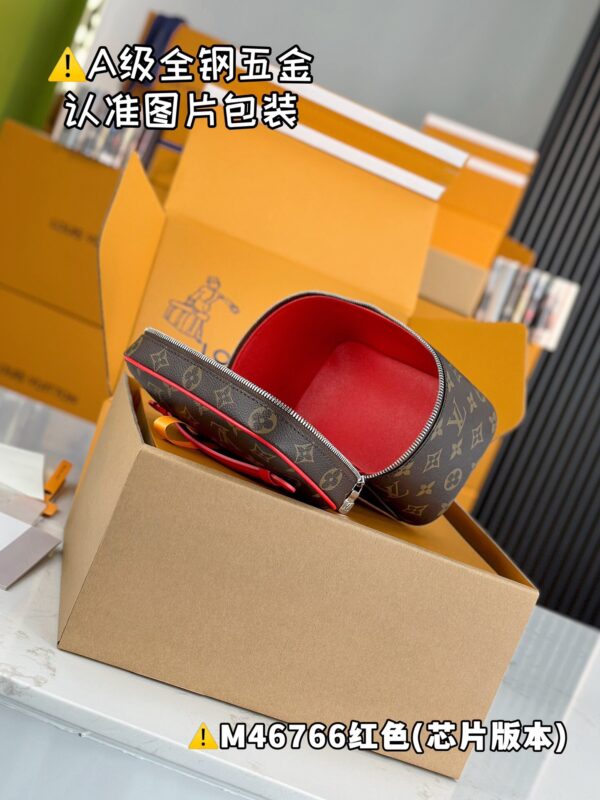 img_1150 NICE M46766 Size 20x13.5x12 cm