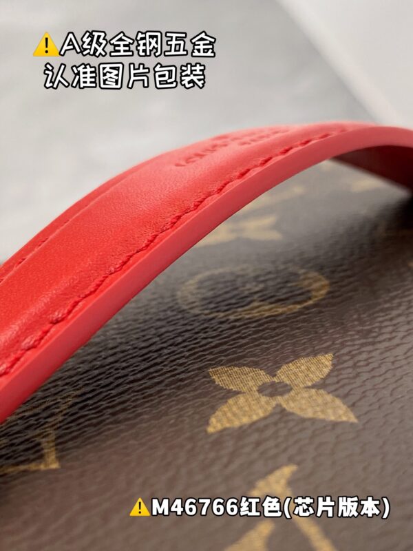 img_1153 NICE M46766 Size 20x13.5x12 cm