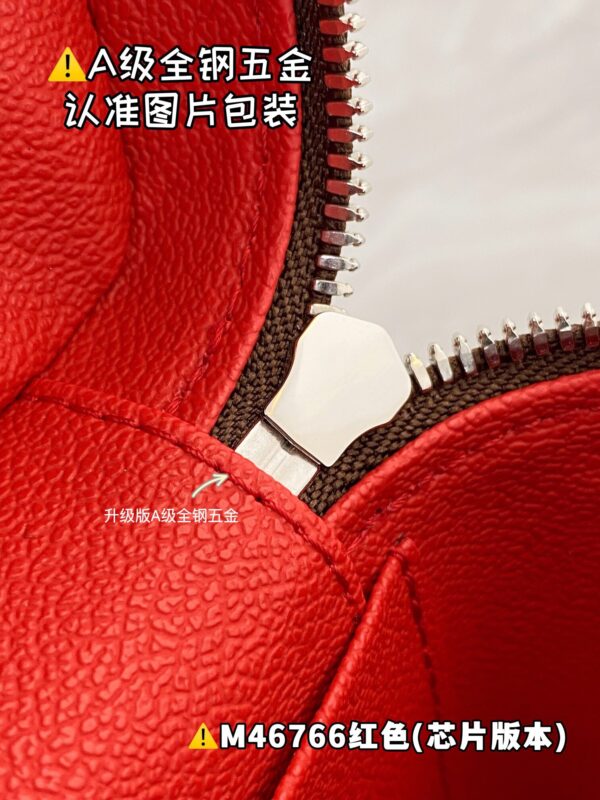 img_1155 NICE M46766 Size 20x13.5x12 cm