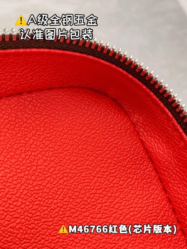 img_1156 NICE M46766 Size 20x13.5x12 cm