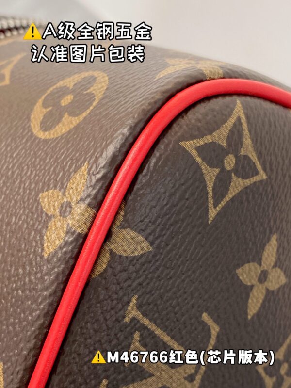 img_1157 NICE M46766 Size 20x13.5x12 cm