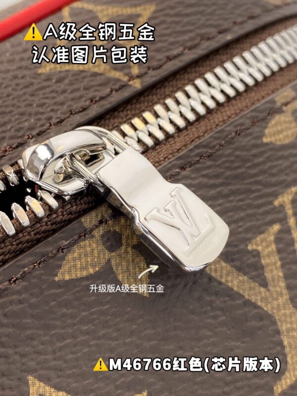 img_1159 NICE M46766 Size 20x13.5x12 cm