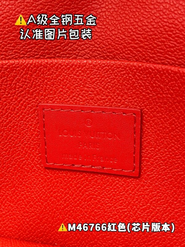 img_1160 NICE M46766 Size 20x13.5x12 cm