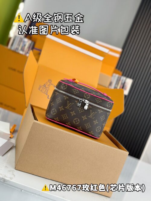 NICE M46767 Size 20x13.5x12 cm