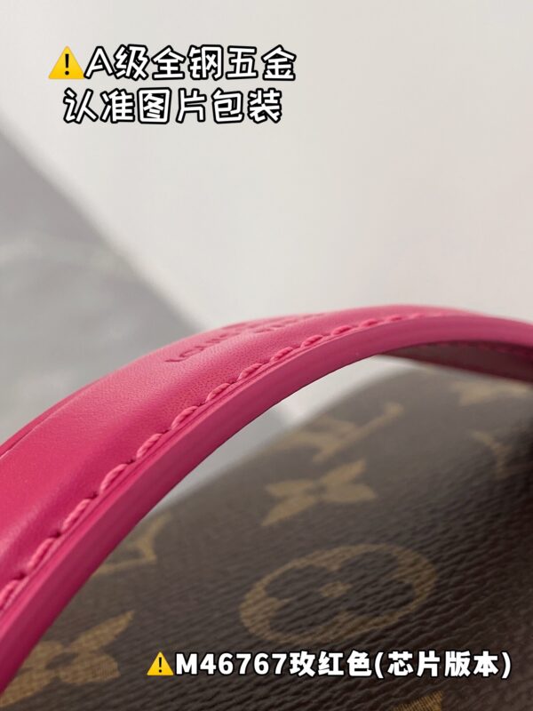 img_1171 NICE M46767 Size 20x13.5x12 cm