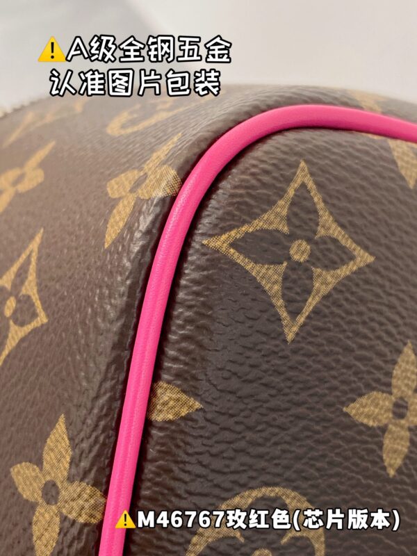 img_1173 NICE M46767 Size 20x13.5x12 cm