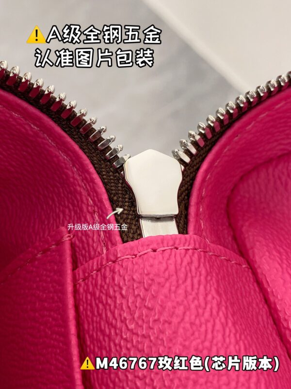 img_1177 NICE M46767 Size 20x13.5x12 cm