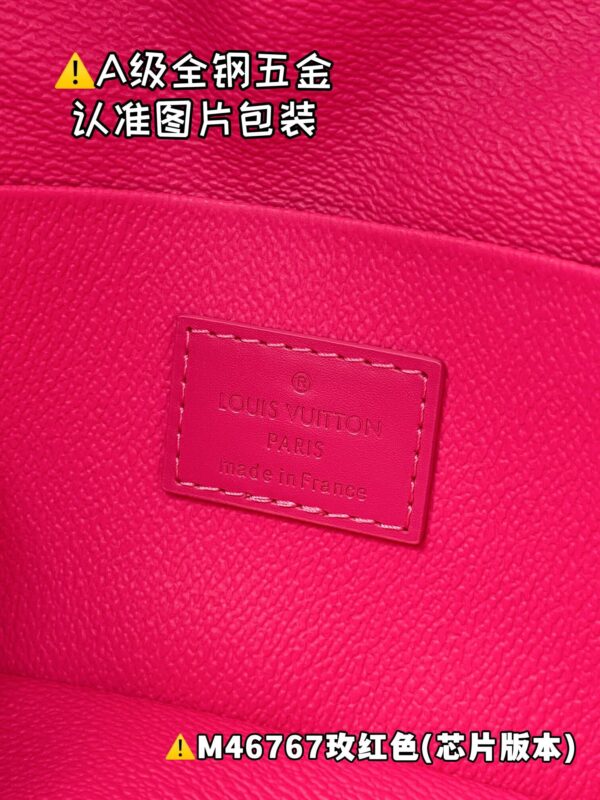 img_1178 NICE M46767 Size 20x13.5x12 cm