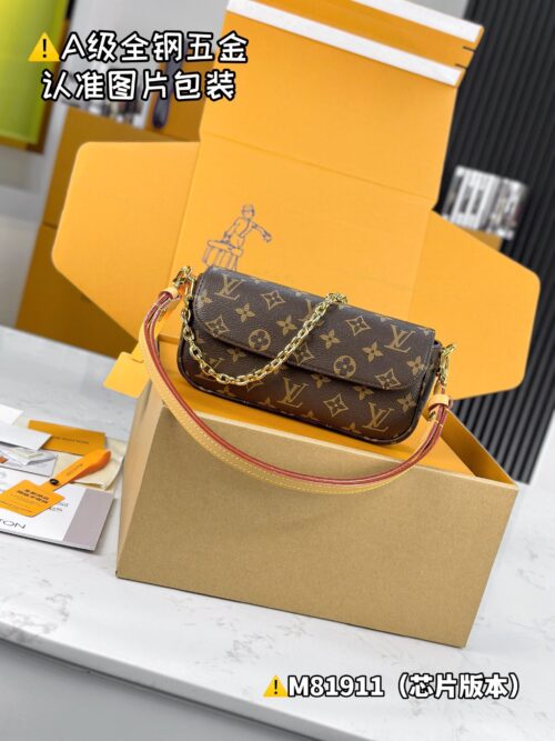 WALLET ON CHAIN IVY M81911 Size 23.5x12x4.3 cm
