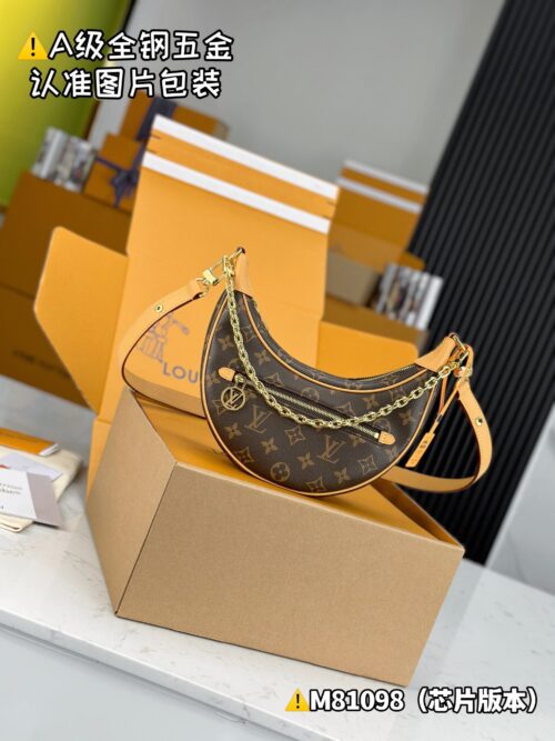 LOOP M81098 Size 23x13x6 cm