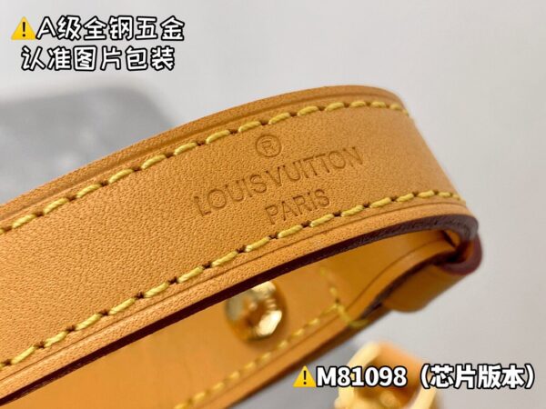 img_1230 LOOP M81098 Size 23x13x6 cm