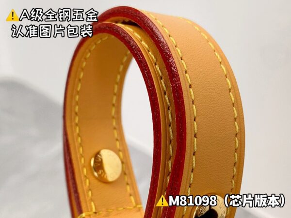 img_1232 LOOP M81098 Size 23x13x6 cm