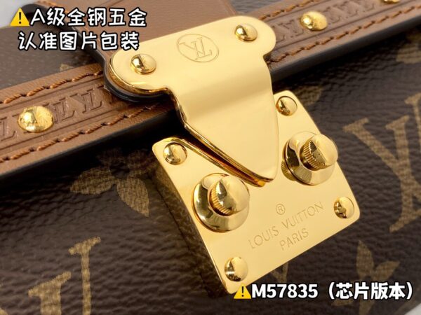 img_1243 PAPlLLON TRUNK M57835 Size 19x9x9 cm