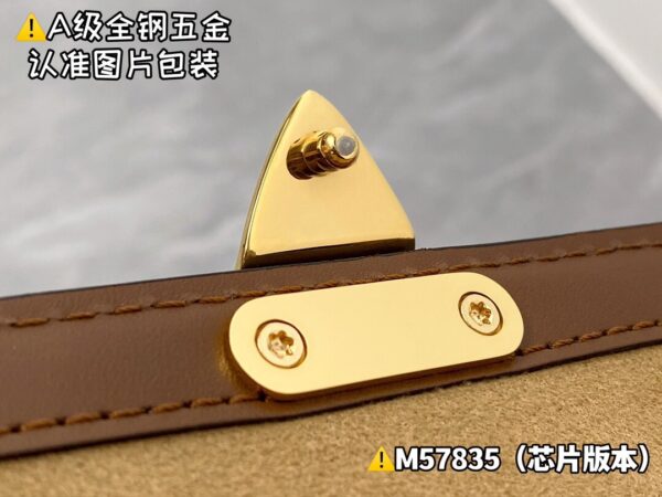 img_1245 PAPlLLON TRUNK M57835 Size 19x9x9 cm