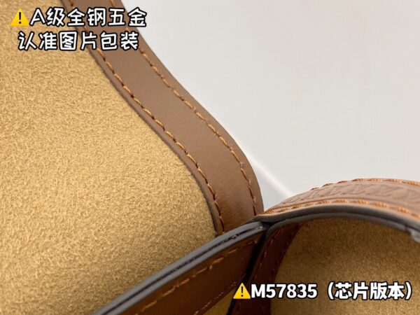 img_1250 PAPlLLON TRUNK M57835 Size 19x9x9 cm