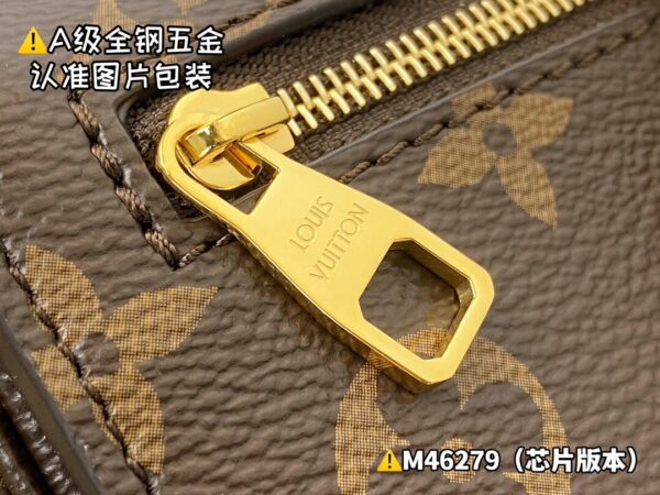 img_1282 POCHETTE MÉTIS EAST WEST M46279 Size 21.5x13.5x6 cm