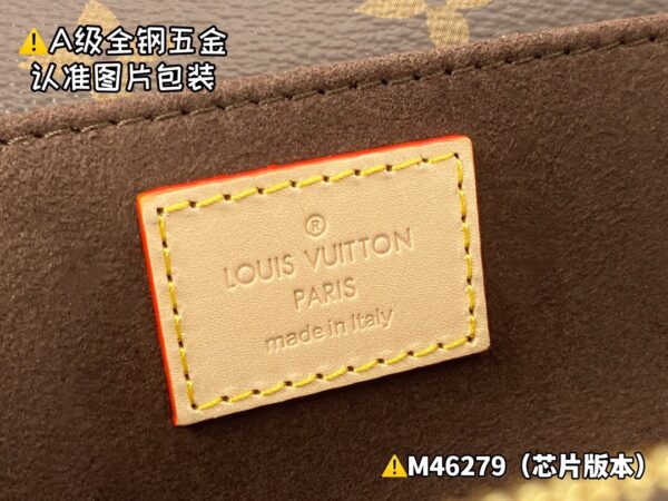 img_1284 POCHETTE MÉTIS EAST WEST M46279 Size 21.5x13.5x6 cm