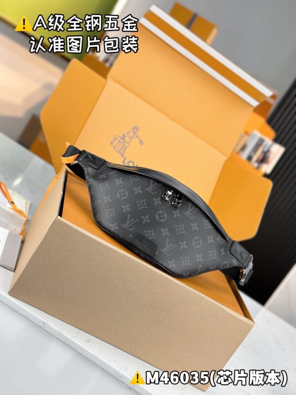 img_1315 DISCOVERY Small Waist Pack M46035 Size 44 x 15 x 9 cm