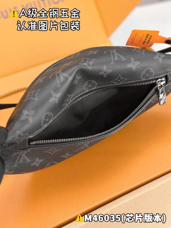 img_1322 DISCOVERY Small Waist Pack M46035 Size 44 x 15 x 9 cm