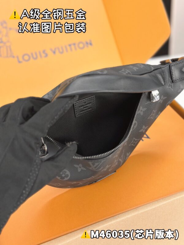 img_1323 DISCOVERY Small Waist Pack M46035 Size 44 x 15 x 9 cm