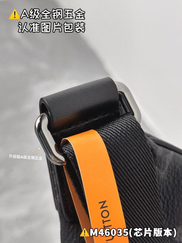 img_1329 DISCOVERY Small Waist Pack M46035 Size 44 x 15 x 9 cm