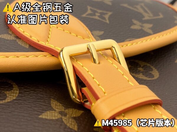 img_1352 DlANE M45985 Size 24x15x9 cm