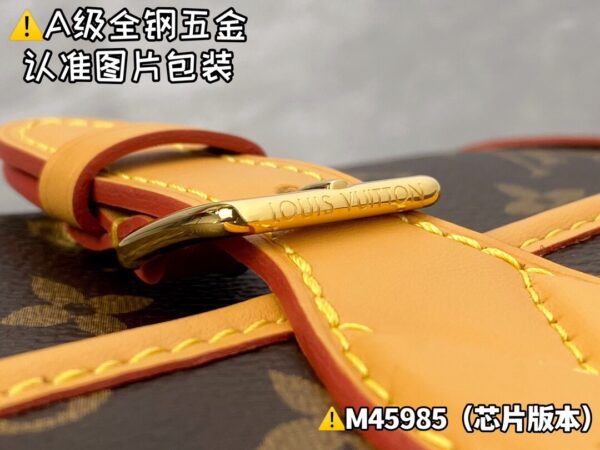 img_1353 DlANE M45985 Size 24x15x9 cm