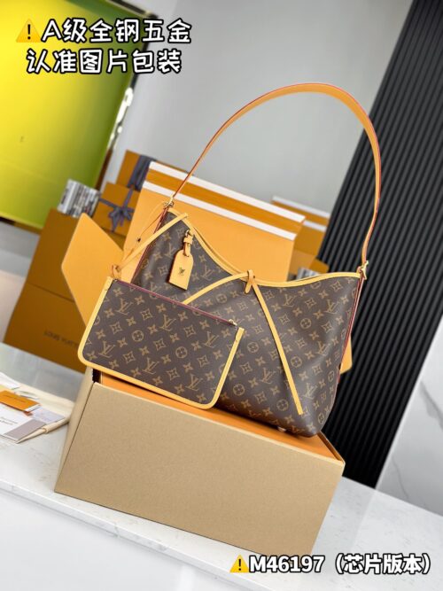 CARRYALL Medium M46197 Size 39x30x15 cm