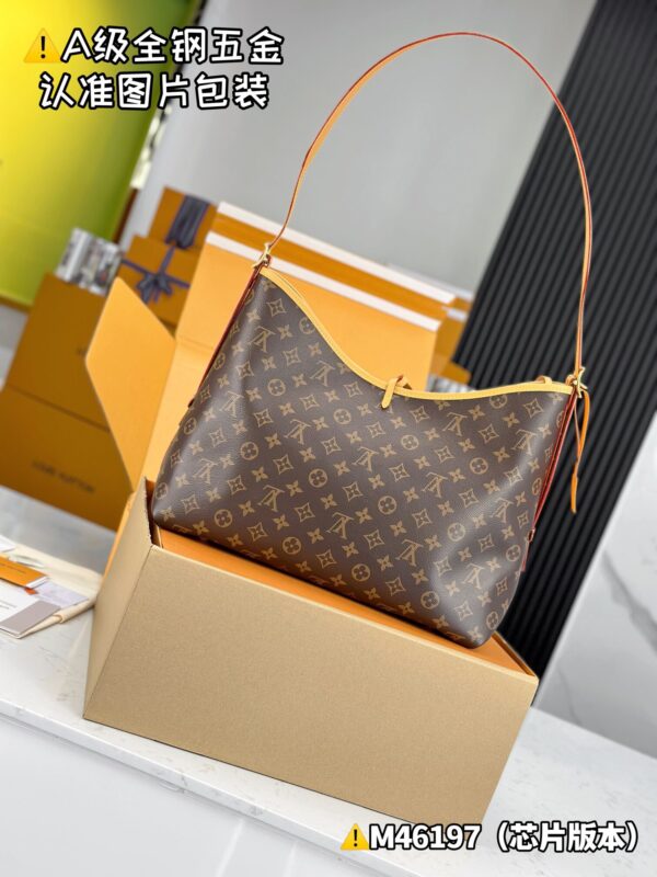 img_1362 CARRYALL Medium M46197 Size 39x30x15 cm