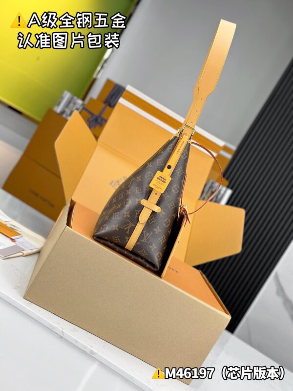 img_1363 CARRYALL Medium M46197 Size 39x30x15 cm