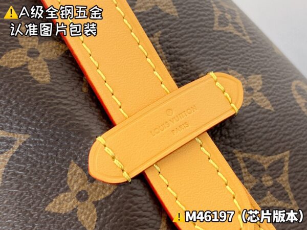 img_1372 CARRYALL Medium M46197 Size 39x30x15 cm